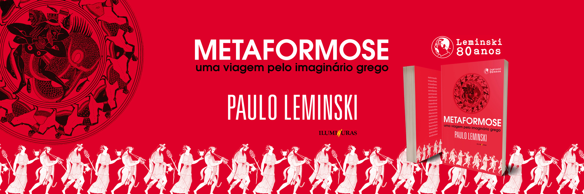 METAFORMOSE