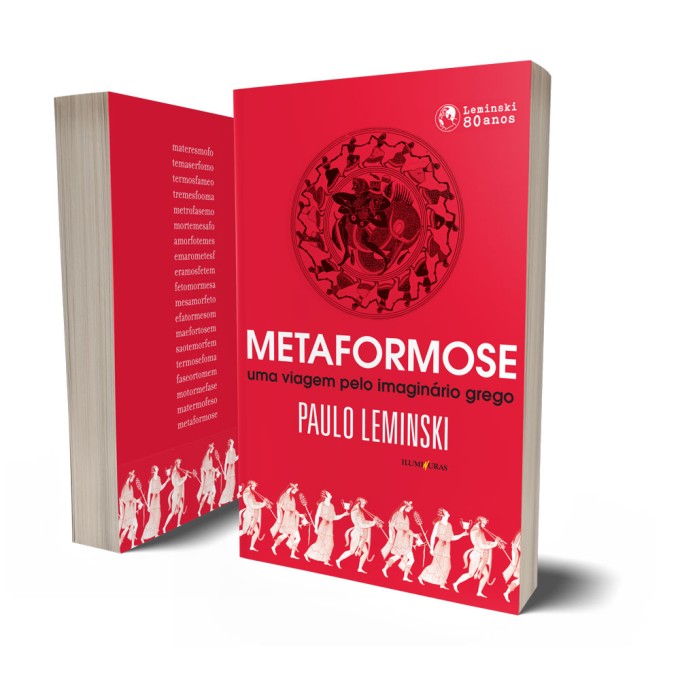 METAFORMOSE